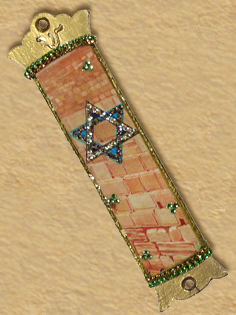 Kotel Mezuzah N